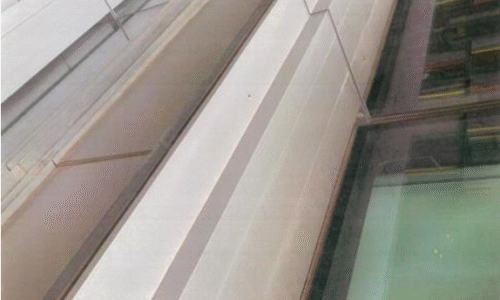 Onsite Group: Safe Removal & Reinstatement of Façade Elements for Defect & Rectification Work Copy